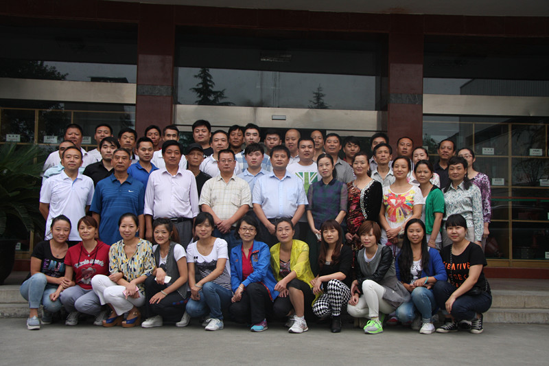 2013年寶業集團喜迎國慶全體職工乒乓球、羽毛球比賽活動