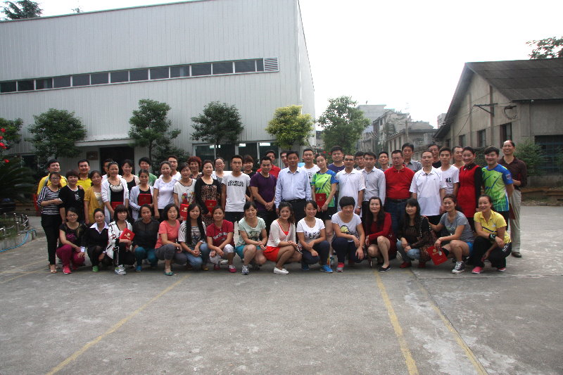2014年寶業集團喜迎國慶羽毛球、乒乓球比賽活動